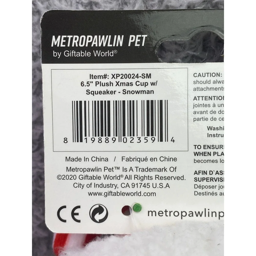 Snowman Dog Toy‎ Plush Squeaker Christmas 6.5